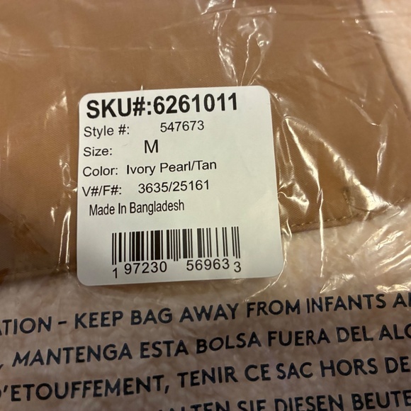 Fleece Sherpa Quilted Jacket Ivory/Tan - Picture 4 of 4